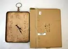 Rustic Copper Finish Wall Clock - Country Farmhouse Galvanized Metal Classic