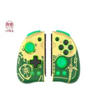 在飛比找蝦皮商城優惠-IINE 良值 Switch周邊 JoyCon菁英三代 機械