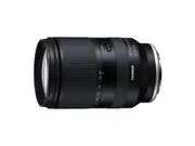 Tamron 28-200mm f/2.8-5.6 Di III RXD for Sony FE