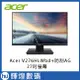 Acer V276HL螢幕、Intel 545s 256GB SSD、Adata威剛 8GB桌上型記憶體