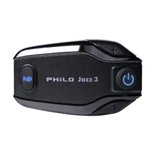 【Philo 飛樂】官方旗艦店 JAZZ3 安全帽藍芽對講耳機(雙人最遠距離500公尺對講)
