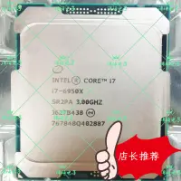 在飛比找露天拍賣優惠-I7-6950X SR2PA處理器至尊正式版CPU兼容X99