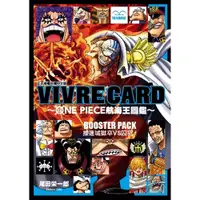 在飛比找蝦皮商城優惠-VIVRE CARD~ONE PIECE航海王圖鑑~Ⅰ(5)