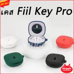 FIIL KEY PRO 保護套矽膠卡通耳機保護套 FIIL KEY PRO 保護套