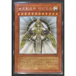 遊戲王 手工同人卡 中文版 光之創造神 赫爾阿克帝 浮雕凸版 搜:YGOPR-JP001