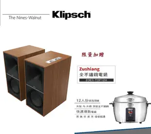 (加贈德國卡爾氣炸鍋) Klipsch The Nines 雙8吋主動式喇叭 (釪環數位公司貨)