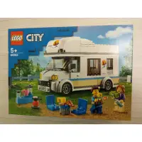 在飛比找蝦皮購物優惠-樂高 LEGO 城市系列 CITY 60283 假期露營車 