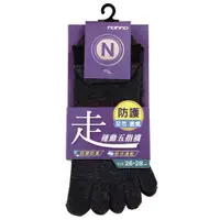 在飛比找蝦皮商城優惠-NON-NO運動五指襪26~28【愛買】