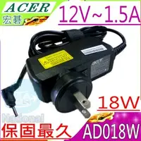 在飛比找PChome商店街優惠-ACER變壓器(保固最久)-宏碁 12V,1.5A,18W,