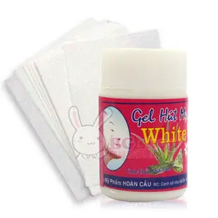 48H快速出貨(不含假日)～泰國white 蘆薈膠毛孔粉刺凝膠面膜 22g【BG Shop】