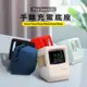 適用於蘋果手錶支架iwatch7/6/5/4/3/2 通用充電支架 創意蘋果手錶7代支架