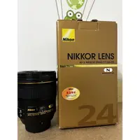 在飛比找蝦皮購物優惠-NIKON 24mm F1.4N 盒單全 面交2萬五