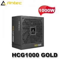 在飛比找Yahoo!奇摩拍賣優惠-【MR3C】含稅 ANTEC 安鈦克 1000W HCG10