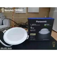 在飛比找蝦皮購物優惠-Combo 6 Panasonic led 筒燈 9w 吸頂