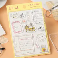 在飛比找蝦皮購物優惠-初覺.工作室-日本BGM郵票印章-月曆組/日程組