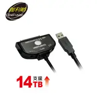 在飛比找樂天市場購物網優惠-伽利略 精裝版 SATA TO USB 3.0 光速線