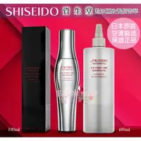 在飛比找蝦皮購物優惠-☆發泡糖 SHISEIDO 資生堂 甦活極致養髮菁華 480