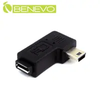 在飛比找PChome24h購物優惠-BENEVO USB2.0 Mini-B公對Micro US