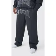 Mens Charcoal Plus Relaxed Cherub Print Joggers