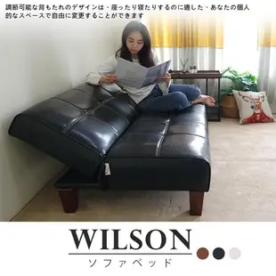 【Banners Home】威爾森Wilson獨立筒多人座沙發床(升級版-獨立筒系列)沙發/三人沙發/沙發床