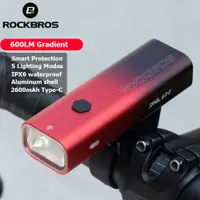 在飛比找蝦皮商城精選優惠-Rockbros 自行車燈 600 流明 IPX6 防水自行