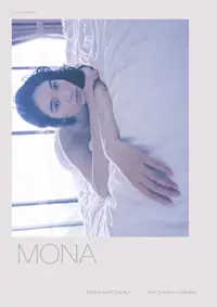 在飛比找誠品線上優惠-MONA