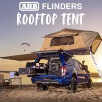 在飛比找Hand Slide優惠-澳洲ARB｜車頂帳Flinders Roof Top Ten