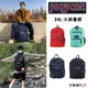 韓國代購🇰🇷Jansport 傑斯伯 L大容量雙肩包 戶外後背包 經典校園後背包背包 旅行包 筆電包 男女正品代購D