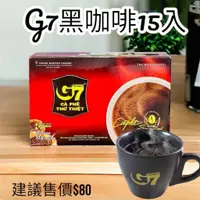 在飛比找蝦皮購物優惠-荳芽小舖 出清出清  2024/07/01有效   越南必帶