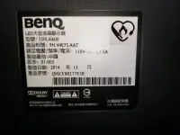 在飛比找露天拍賣優惠-BenQ 55RU6600 面板故障 全機拆賣