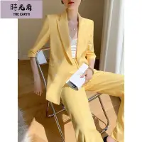 在飛比找Yahoo!奇摩拍賣優惠-【時光角】黃色西裝套裝女夏季爆款氣質女神范御姐薄款西服直筒長