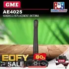 GME AE4025 Handheld Replacement Antenna Suits TX675