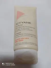 在飛比找Yahoo!奇摩拍賣優惠-Ducray護蕾 ictyane cream乳液200ml