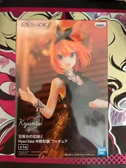 Banpresto, Yotsuba Nakano, The Quintessential Quintuplets, Figure, New