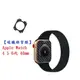 【碳纖維背膜】Apple Watch 4 5 6代 40mm 手錶 後膜 保護膜 防刮膜 保護貼
