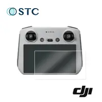 在飛比找蝦皮商城優惠-[STC] 9H鋼化玻璃保護貼 for DJI Mini 3