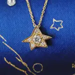 FESTARIA WISH UPON A STAR 小王子聯名限定款星星鑽石18K金項鍊 星鑽 星型 K18