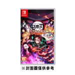 NINTENDO SWITCH 鬼滅之刃 火之神血風譚《中文版》/遊戲片