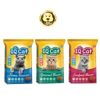 在飛比找蝦皮商城優惠-《IQ CAT》聰明貓乾糧5kg 10kg 鮪魚 海鮮 海陸