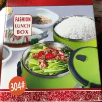 在飛比找蝦皮購物優惠-Fashion Lunch Box 雙層不鏽鋼隔熱碗 便當碗