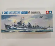 Tamiya 1/700 Water Line Series - Akatsuki Japanese Navy Destroyer (#39)