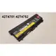 LENOVO T430 94WH 原廠電池 T530 T530i W510 W520 0A36 (9.1折)