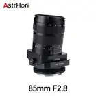 AstrHori 85mm F2.8 Tilt Shift Macro Lens for Sony Nikon Canon Fujifilm L-mount