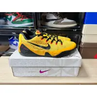 在飛比找蝦皮購物優惠-【XH sneaker】Nike Kobe 9 EM Low