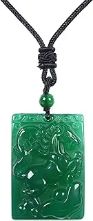 [Justinstones] Green Agate 42mm Carved Horse Design Rectangle Reiki Pendant Adjustable Braided Cord Necklace Handmade Jewelry 18 to 28 Inch, Stone, Agate
