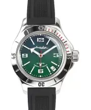 Vostok Amphibia 120848 Watch Military Diver Mechanic Automatic USA SELLER