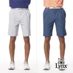 【LYNX GOLF】男款彈性舒適腰圍兩側鬆緊帶素面基本款後袋LYNX繡花雙折休閒短褲(二色)