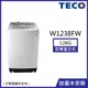 【TECO東元】12公斤定頻直立式洗衣機雅典白 W1238FW_廠商直送