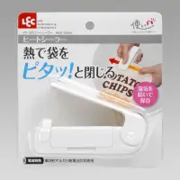 在飛比找蝦皮購物優惠-現貨～日本 LEC 輕便 簡易封口機