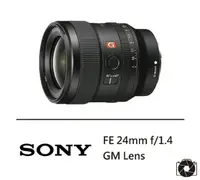 在飛比找誠品線上優惠-【SONY 索尼】FE 24mm F1.4 GM 廣角定焦鏡